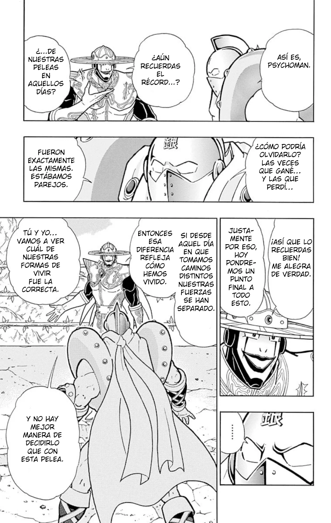 Página 19 del Manga