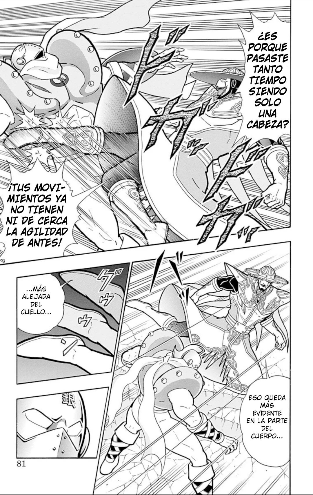 Página 15 del Manga