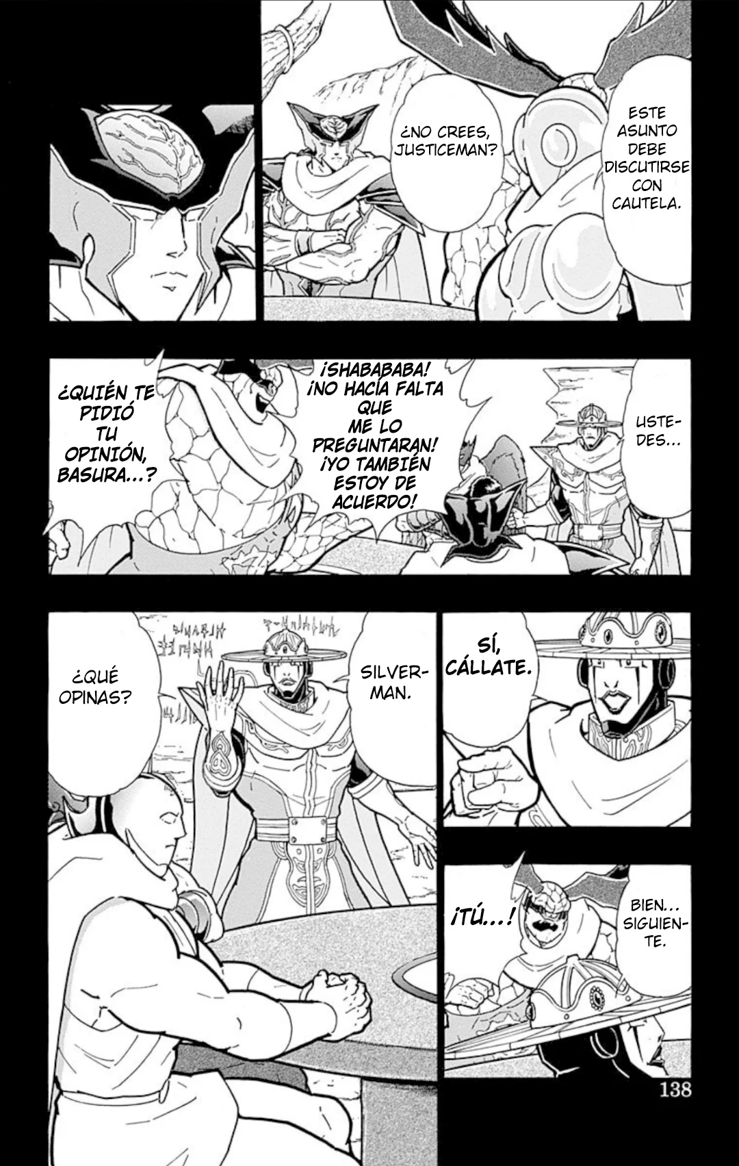 Página 12 del Manga