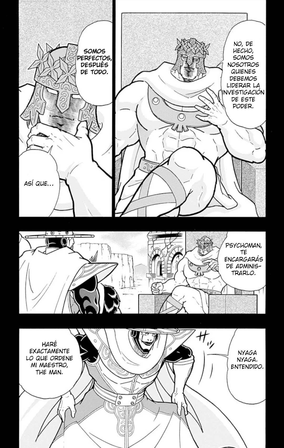 Página 18 del Manga