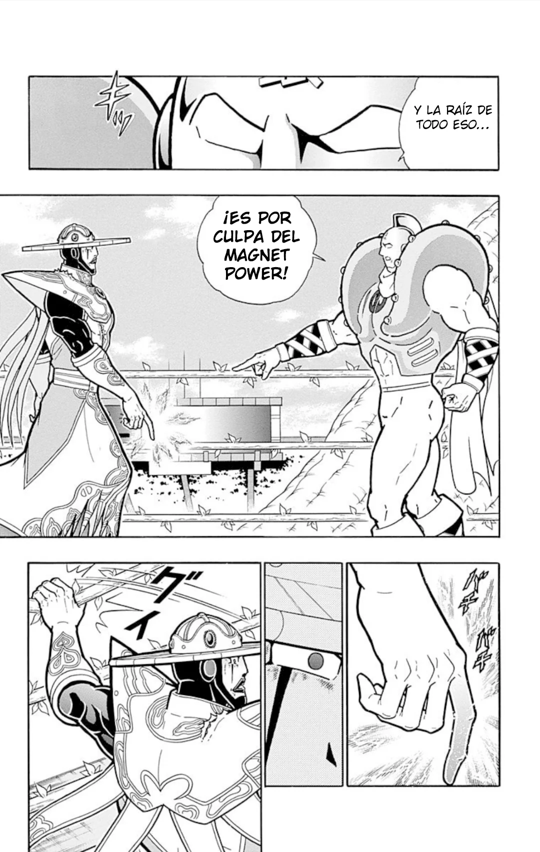 Página 15 del Manga