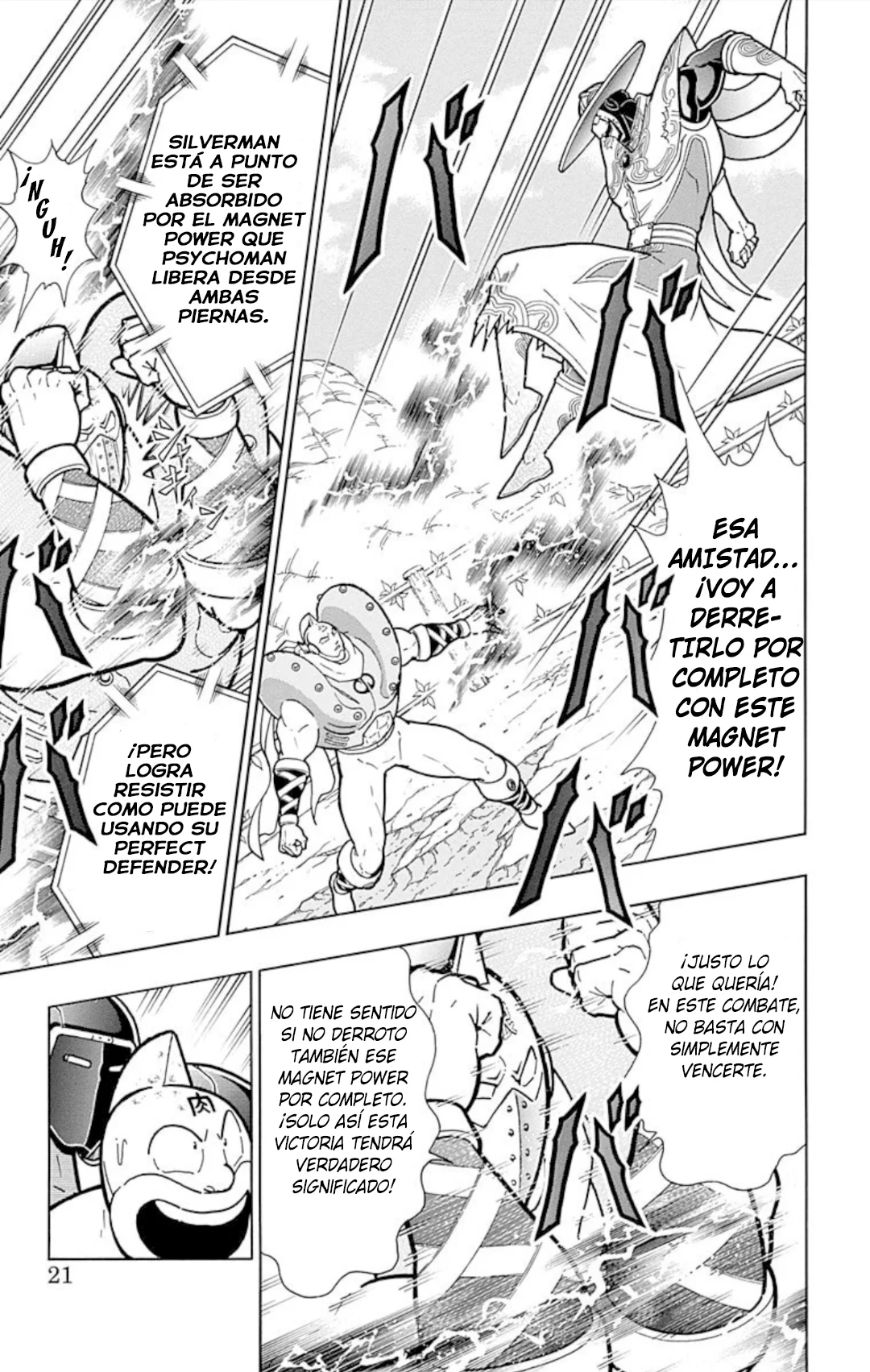 Página 17 del Manga