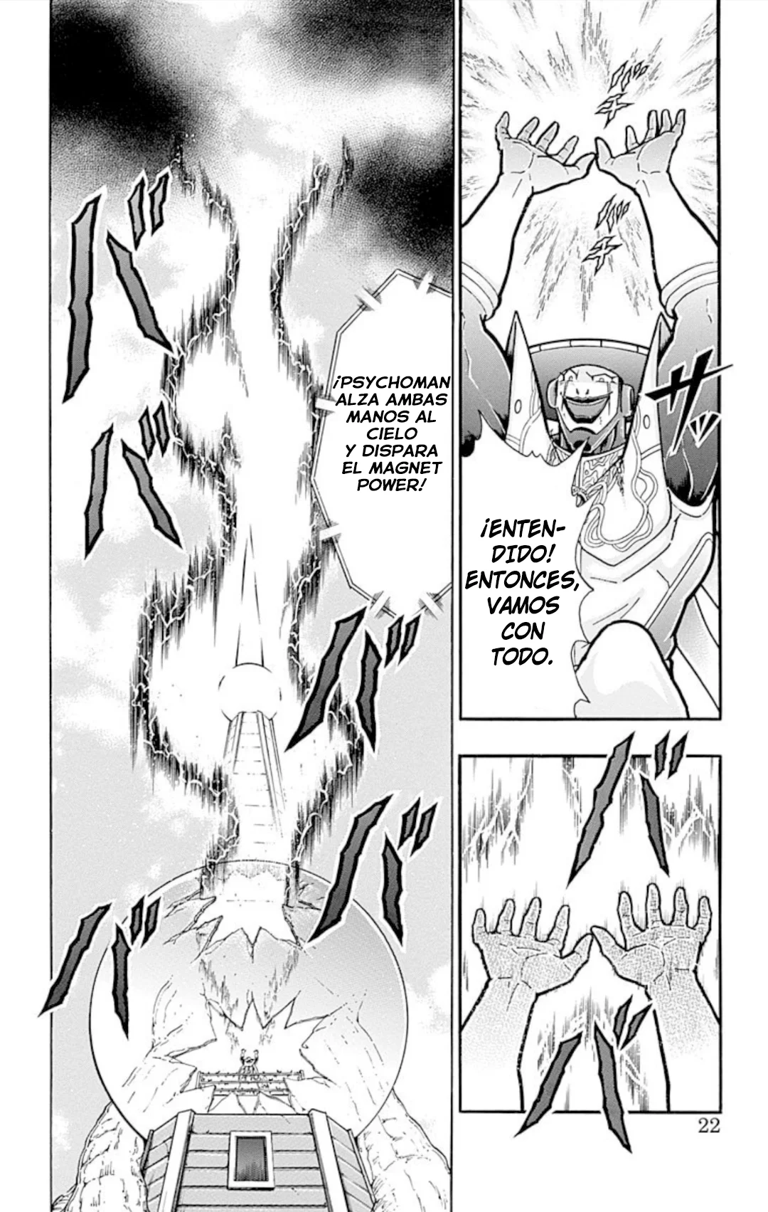 Página 18 del Manga