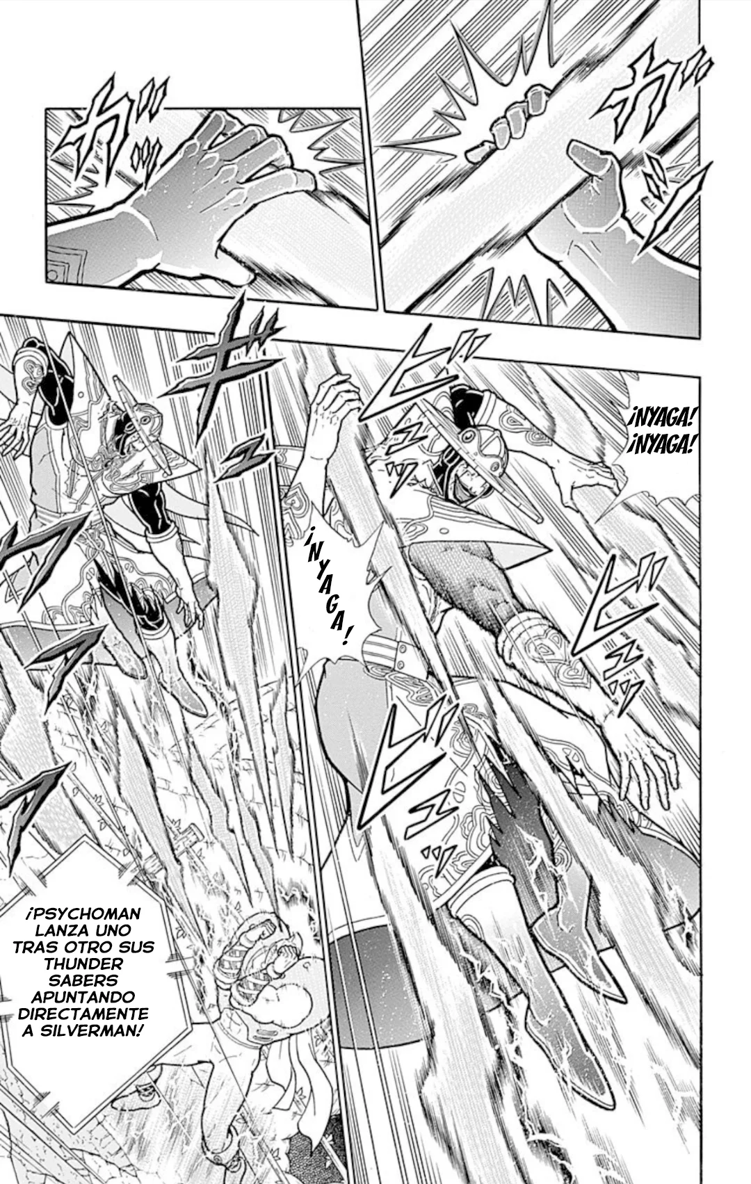 Página 21 del Manga