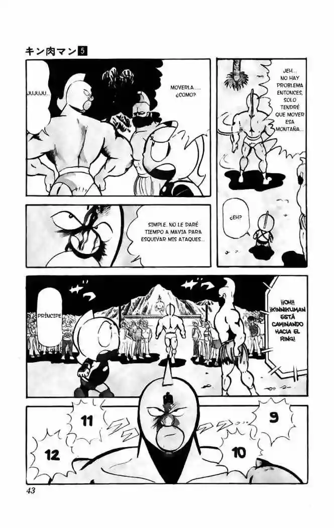 Página 13 del Manga