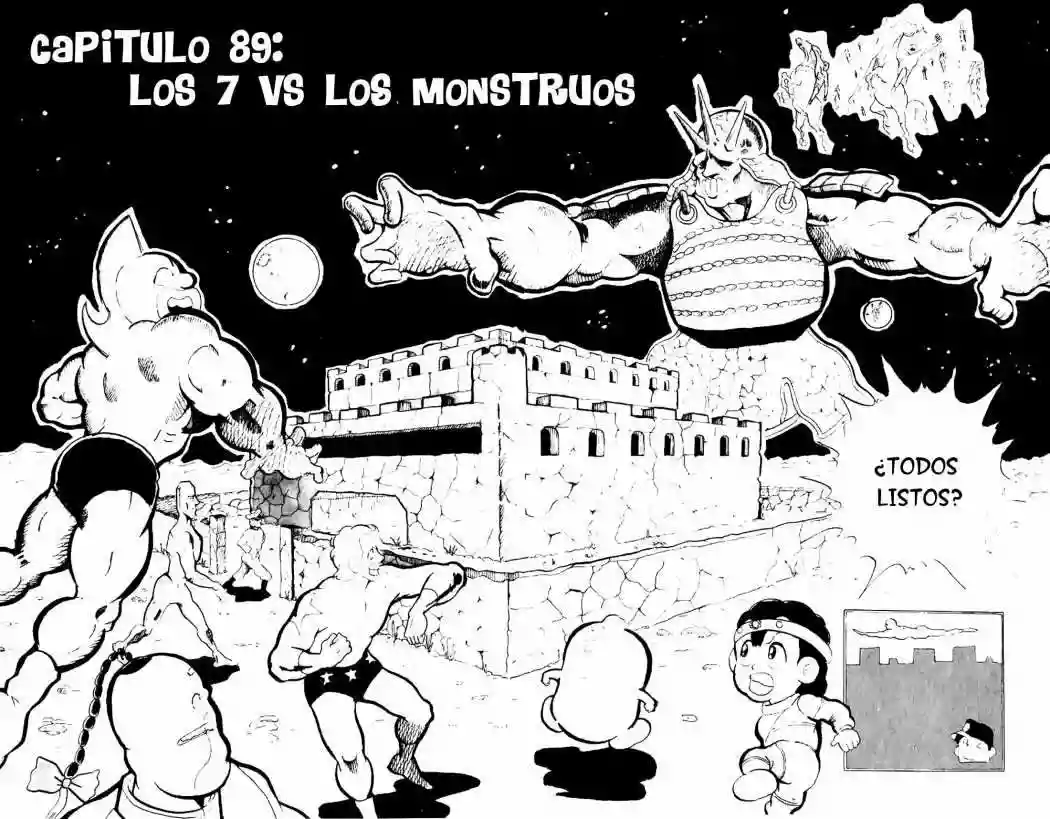 Página 1 del Manga
