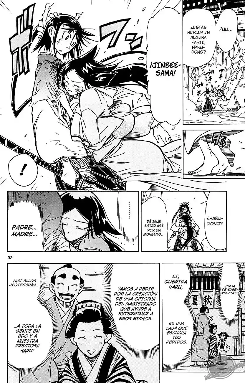 Página 32 del Manga