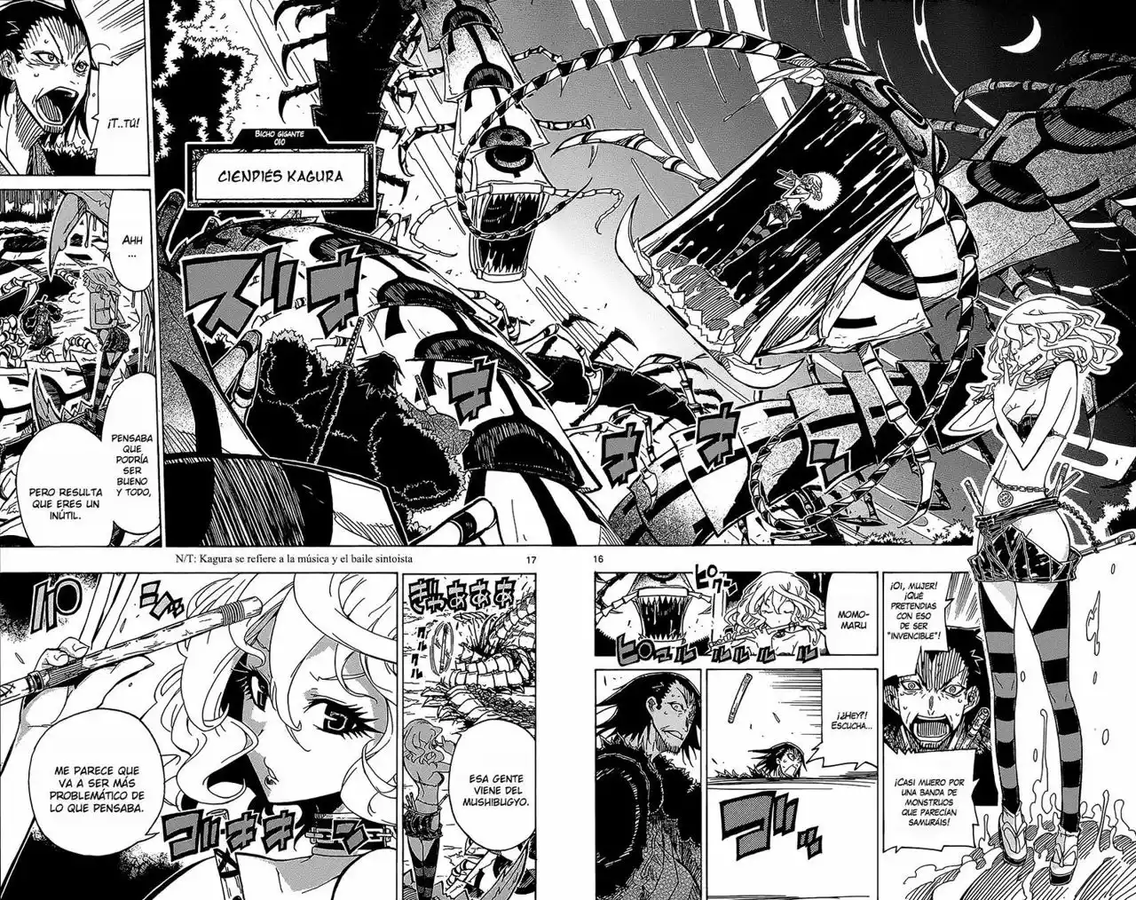 Página 17 del Manga