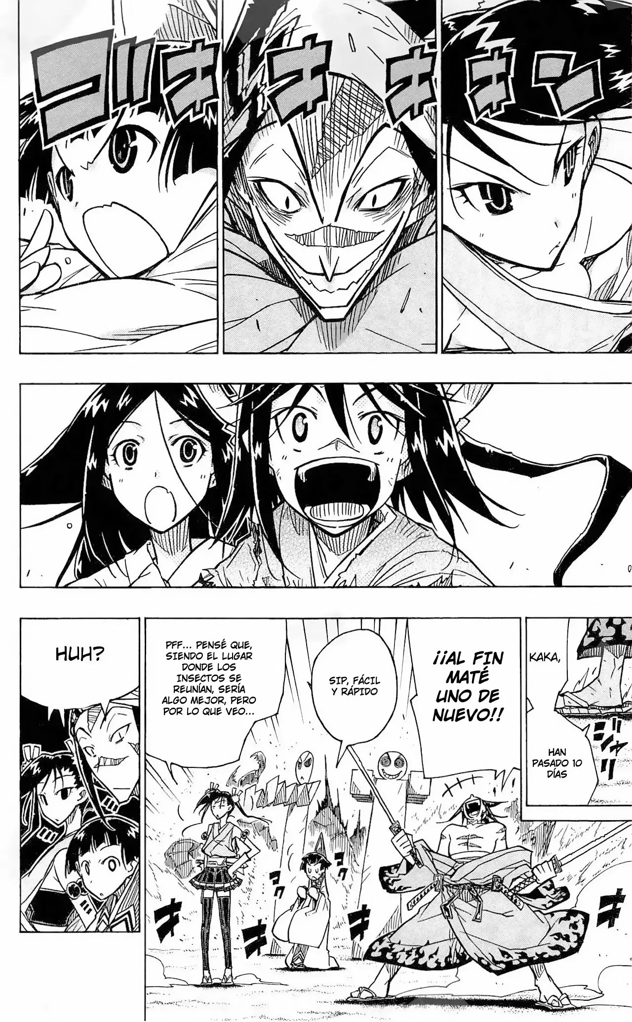 Página 8 del Manga