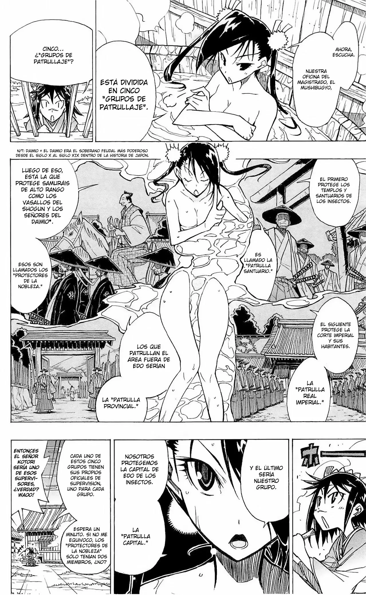 Página 11 del Manga