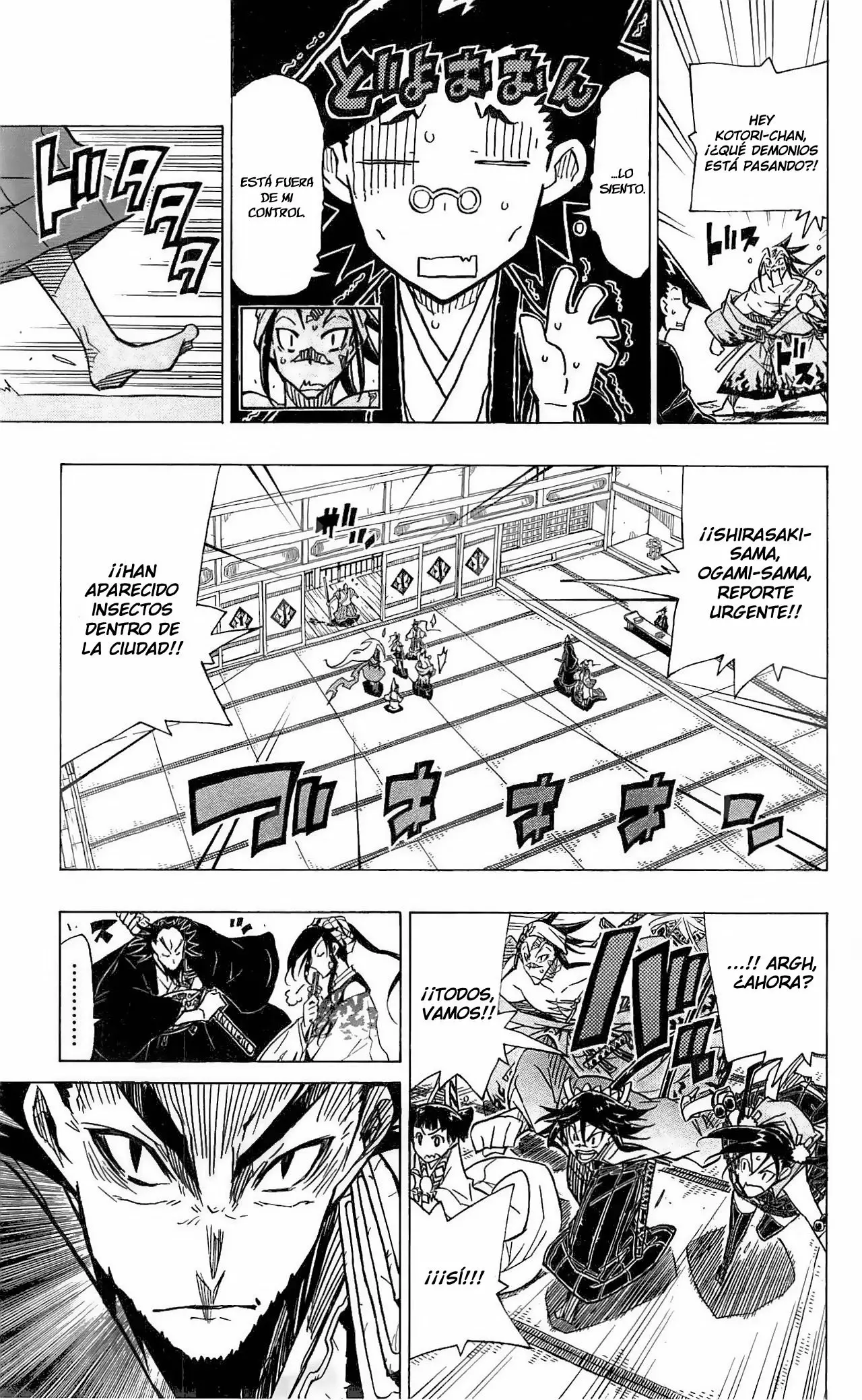 Página 20 del Manga