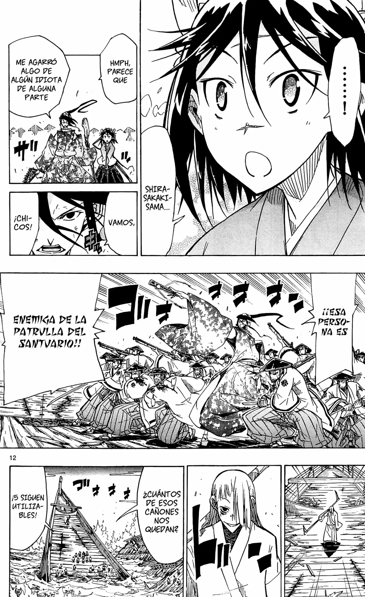 Página 13 del Manga