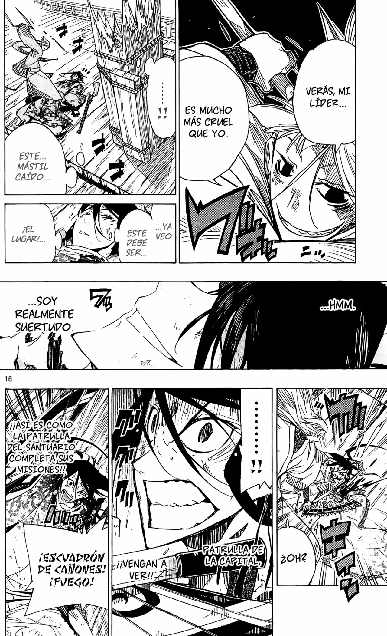 Página 17 del Manga