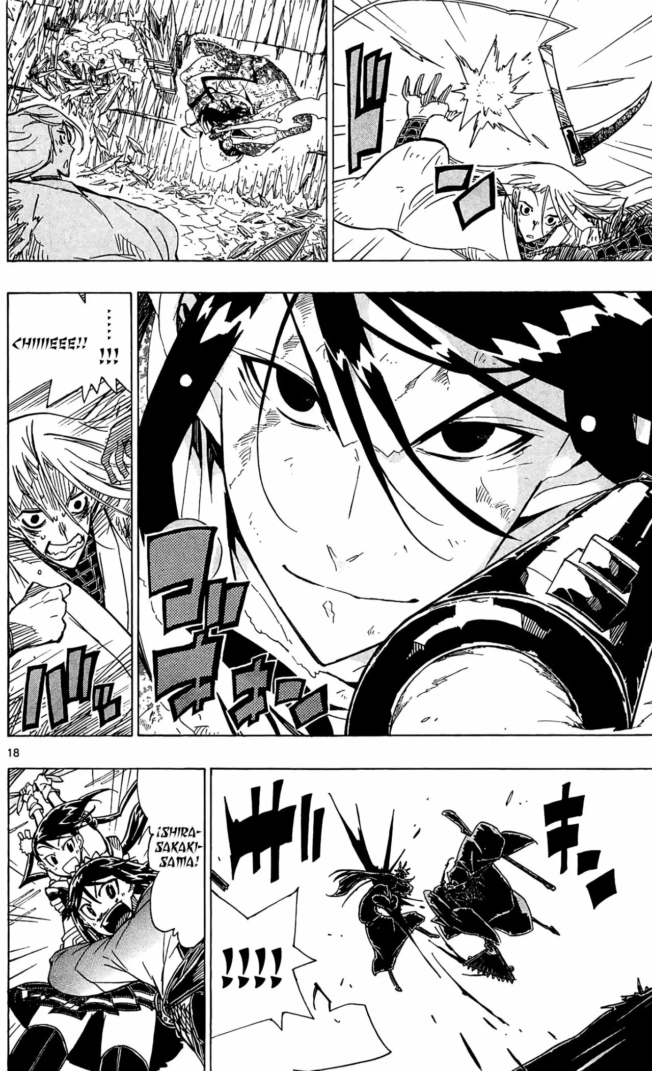 Página 19 del Manga