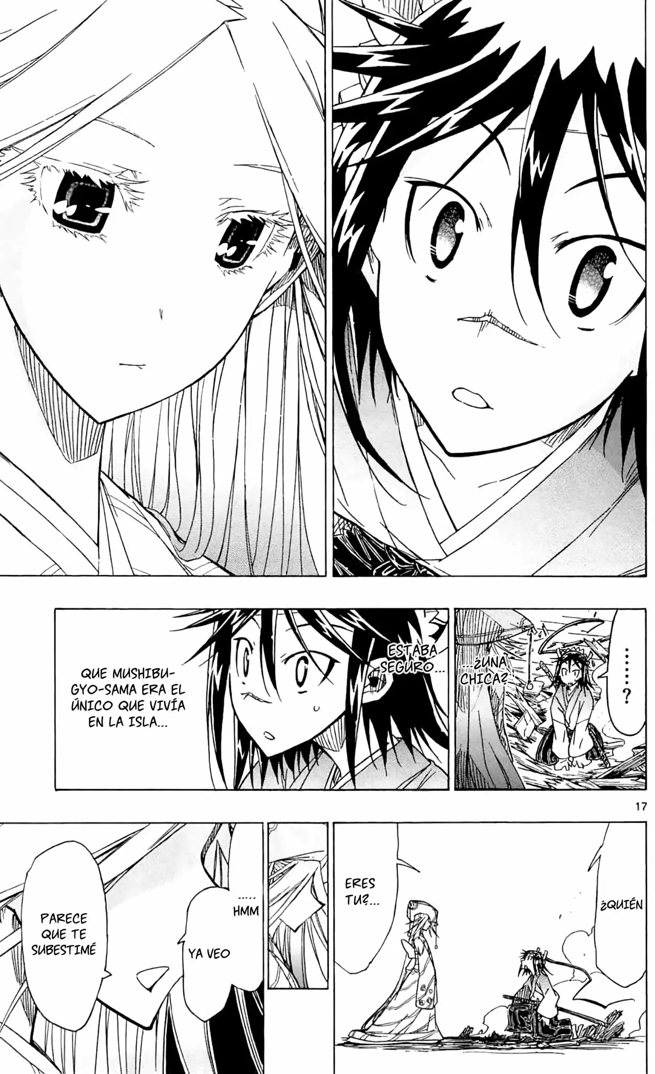 Página 18 del Manga