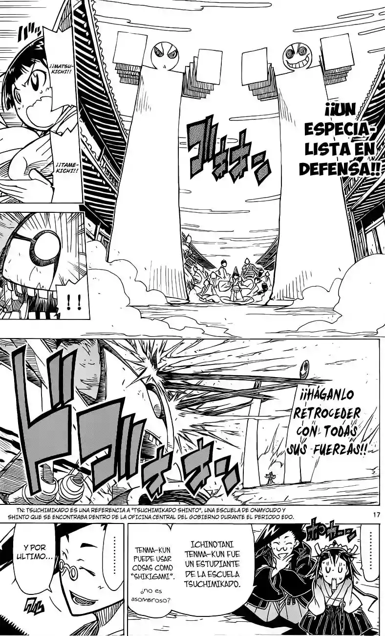 Página 18 del Manga