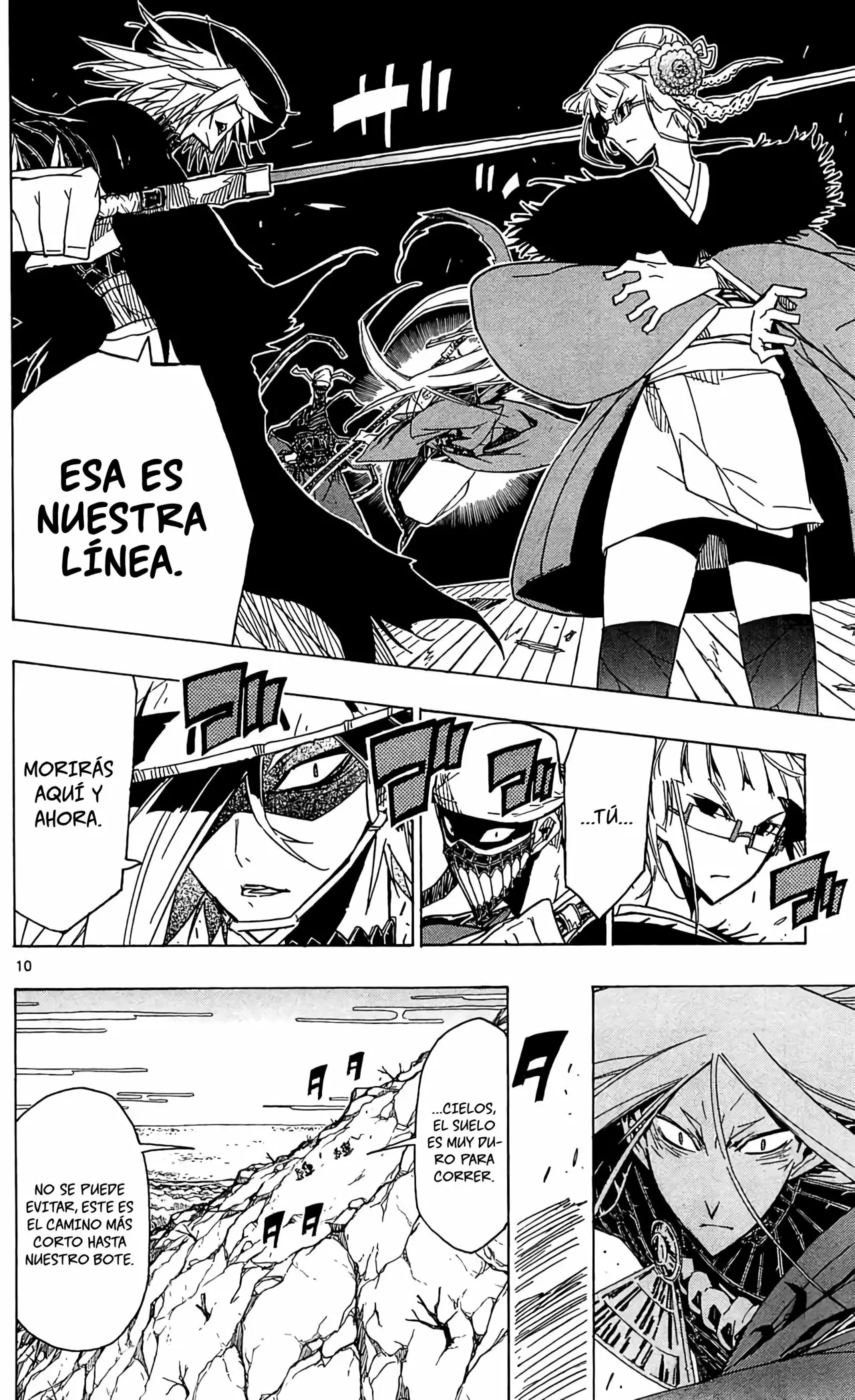 Página 11 del Manga