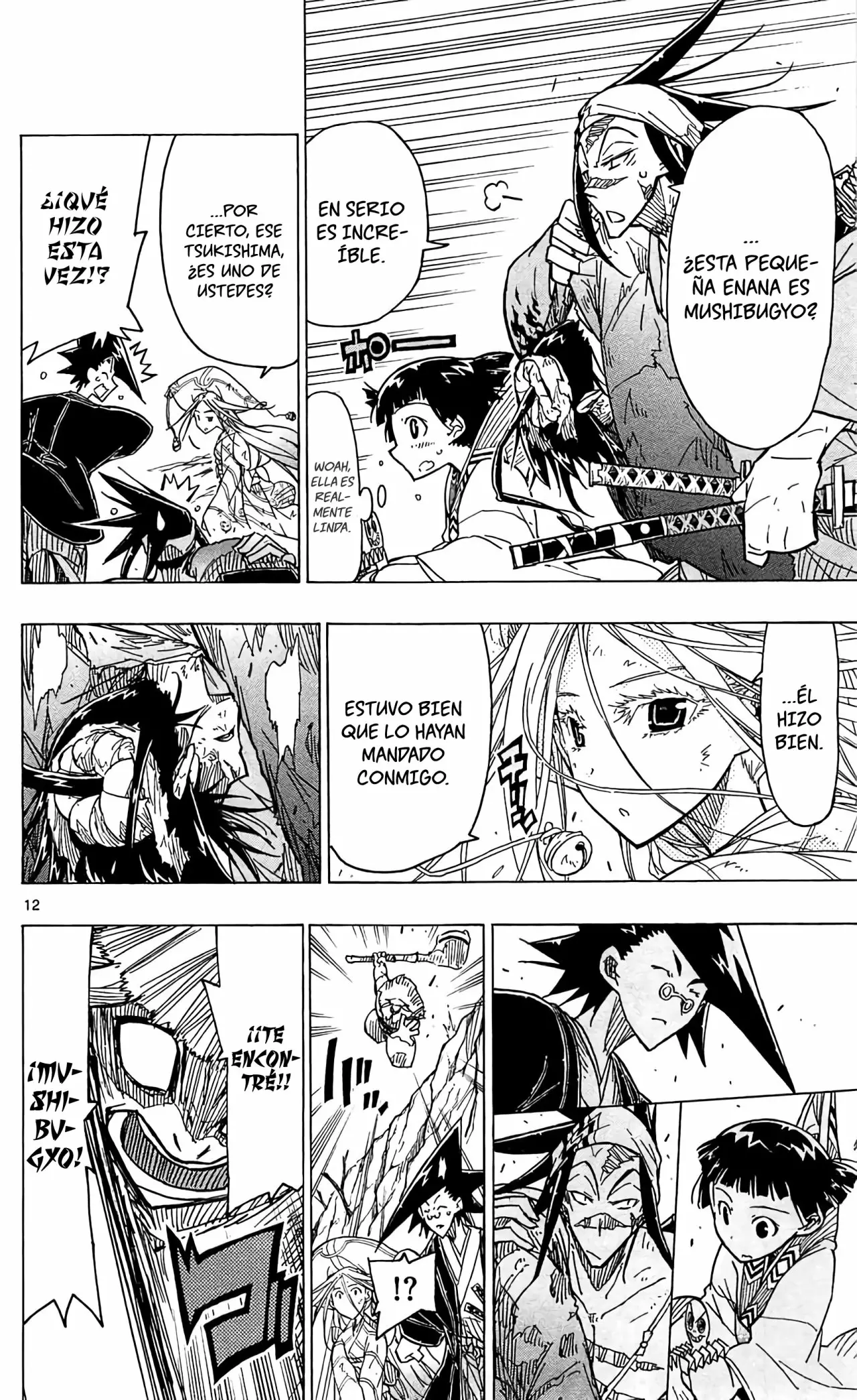 Página 13 del Manga