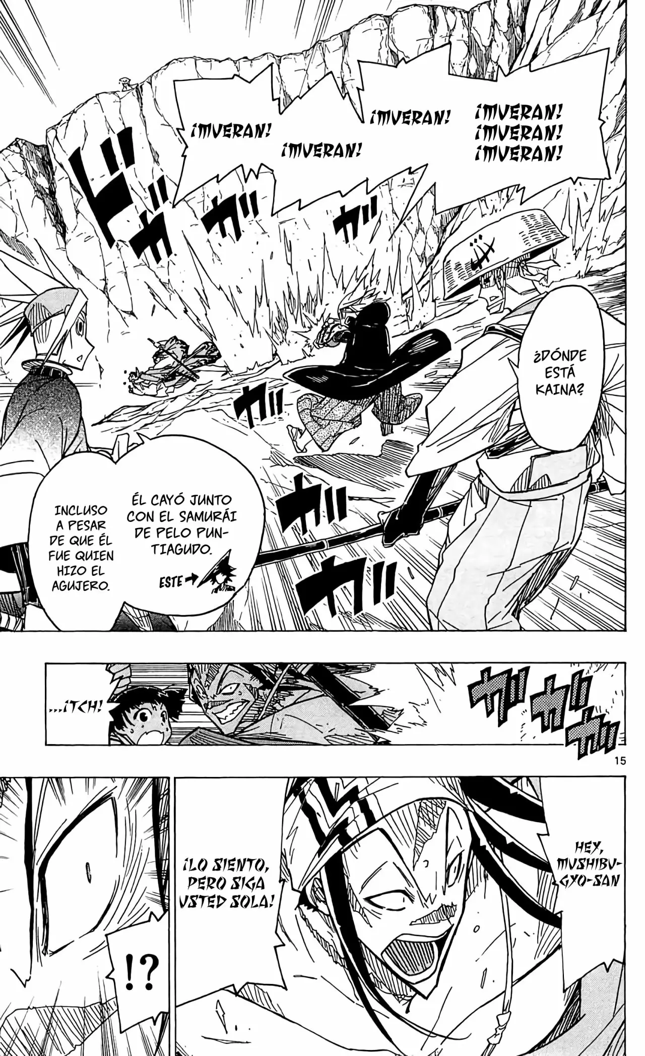 Página 16 del Manga