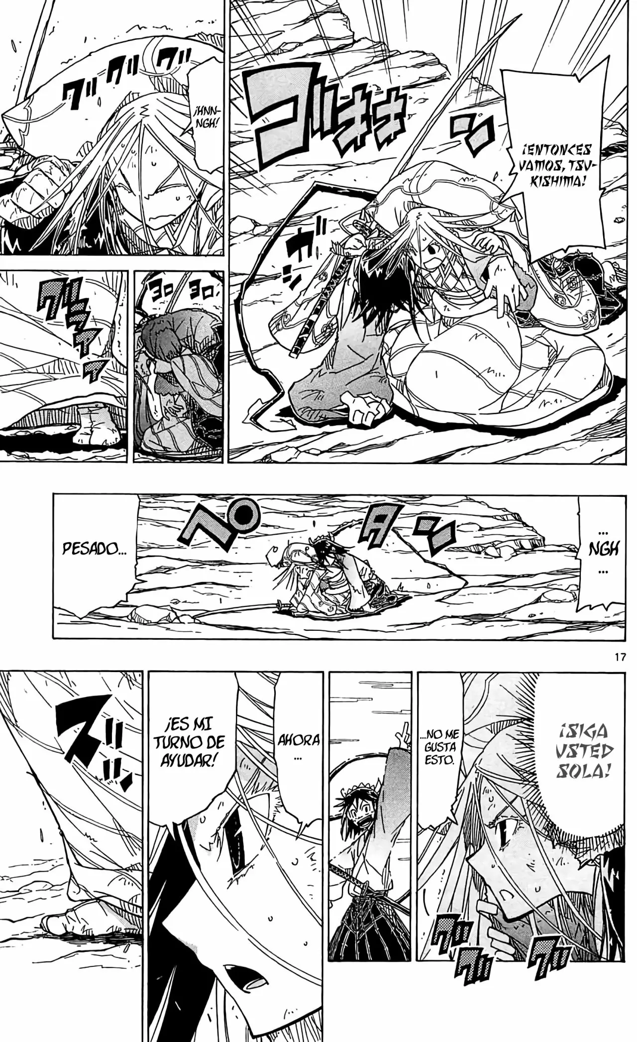 Página 18 del Manga