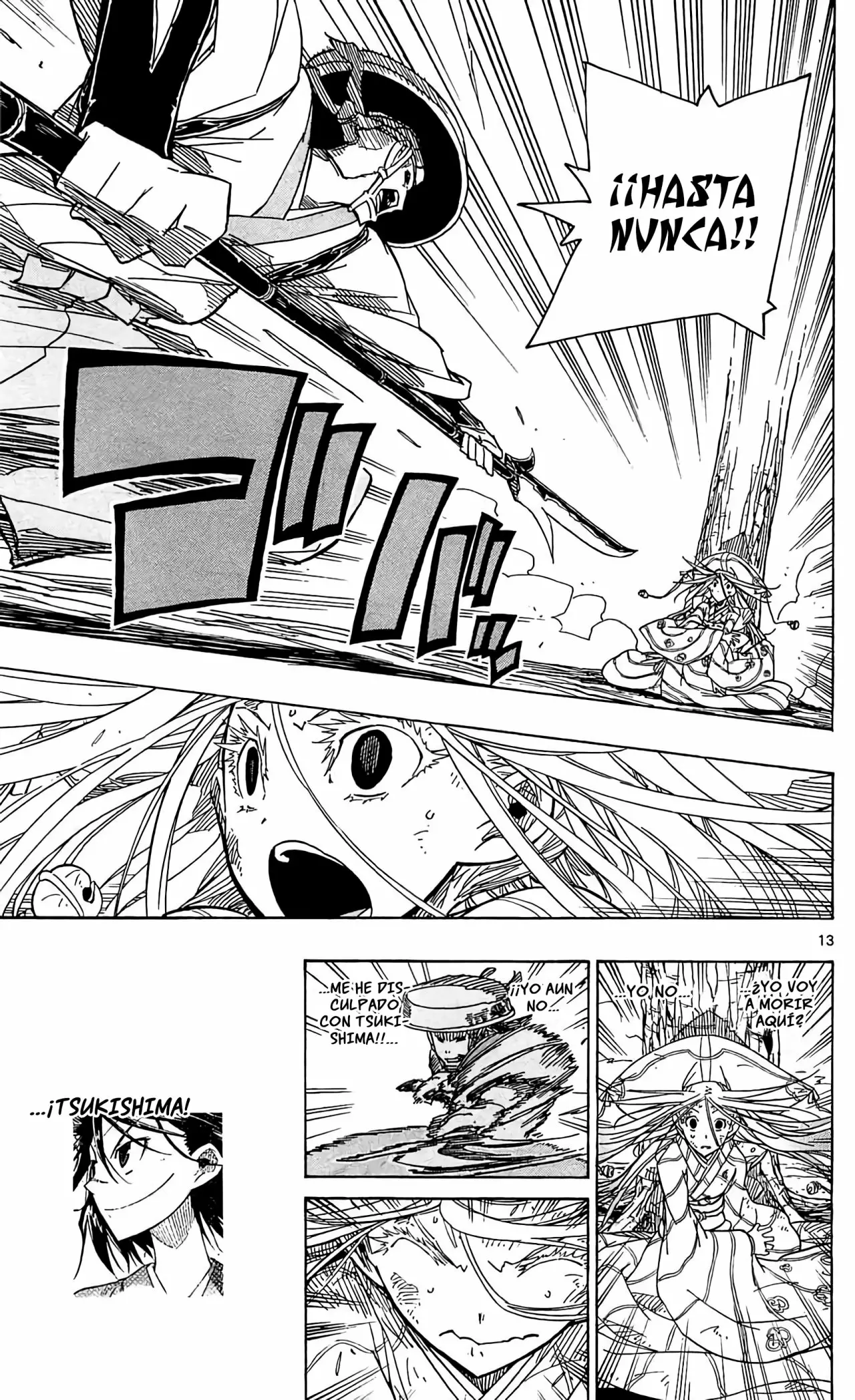 Página 14 del Manga