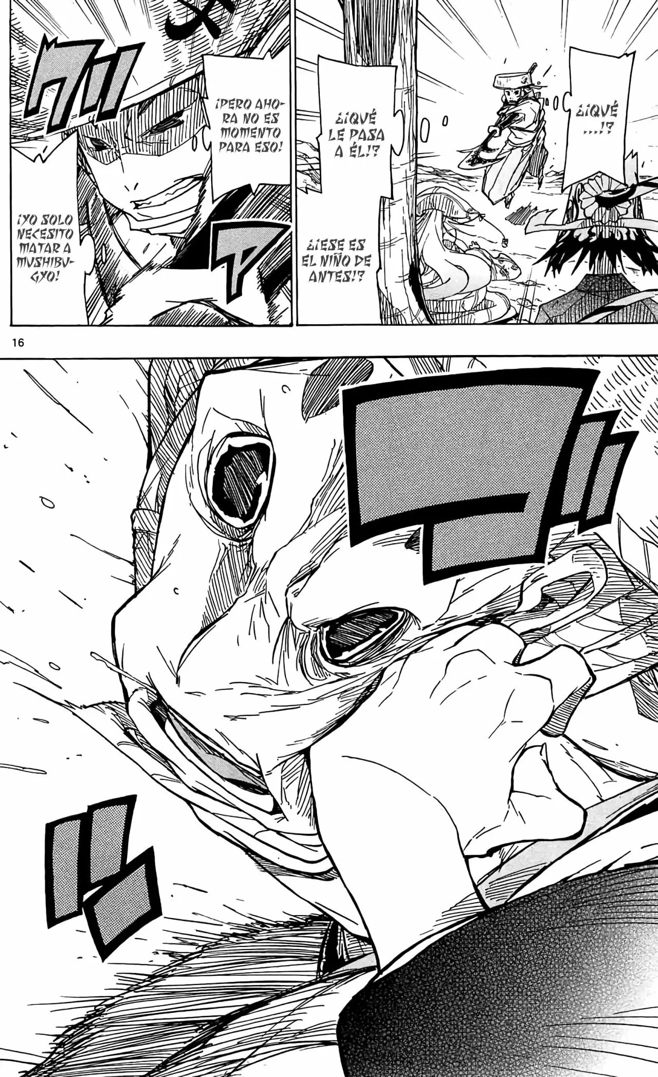 Página 17 del Manga