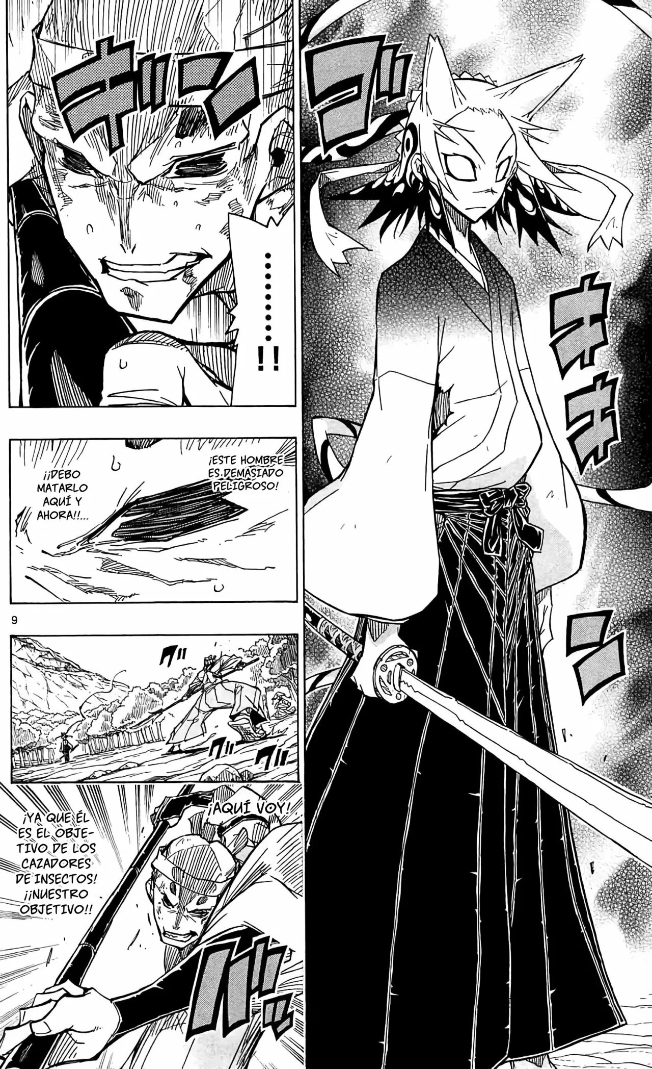 Página 11 del Manga