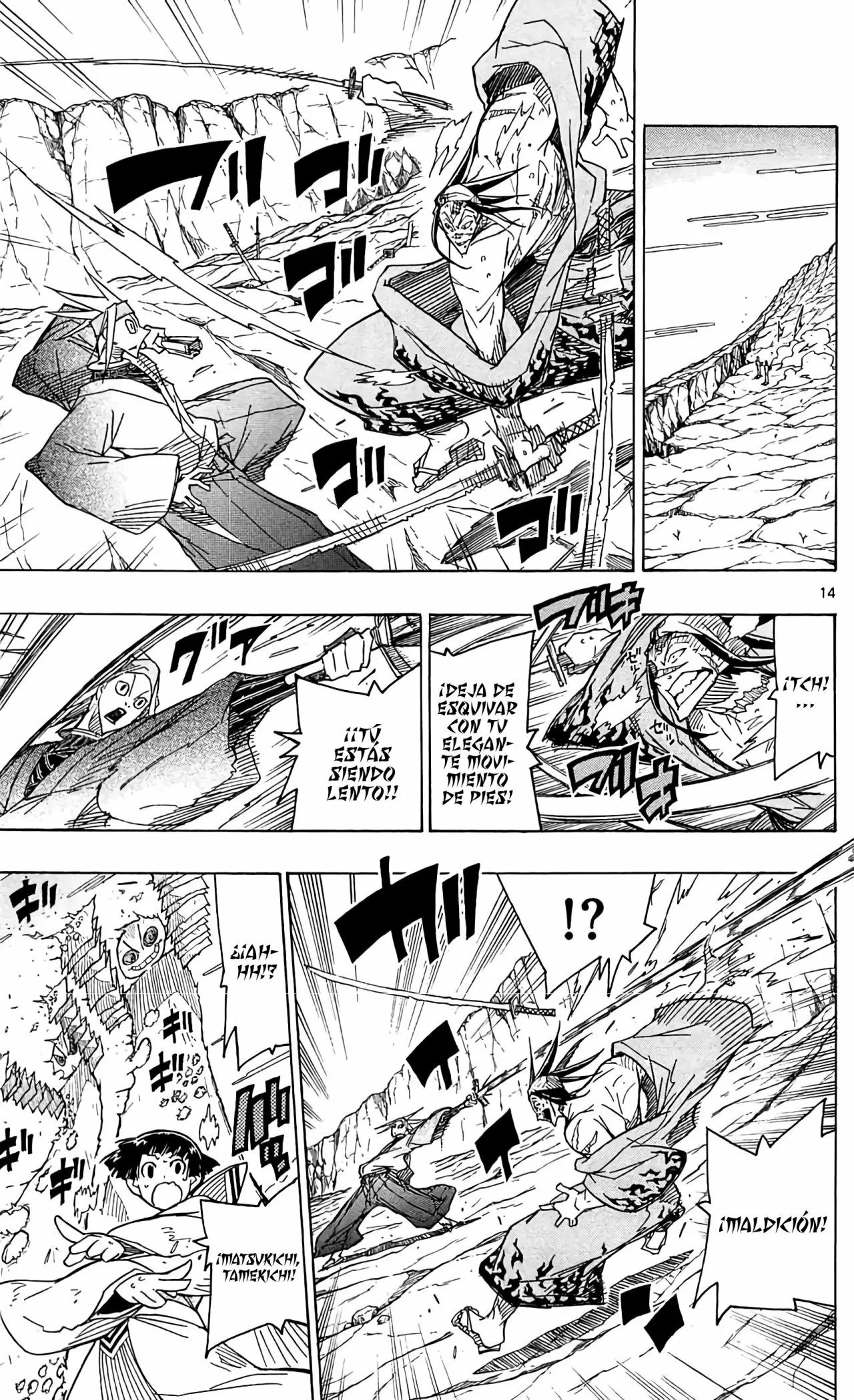 Página 15 del Manga