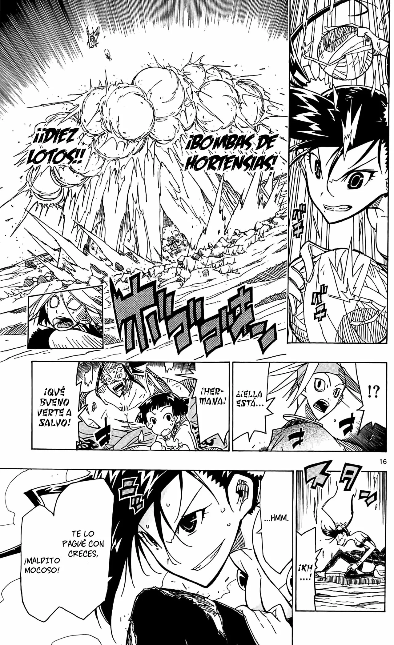 Página 17 del Manga