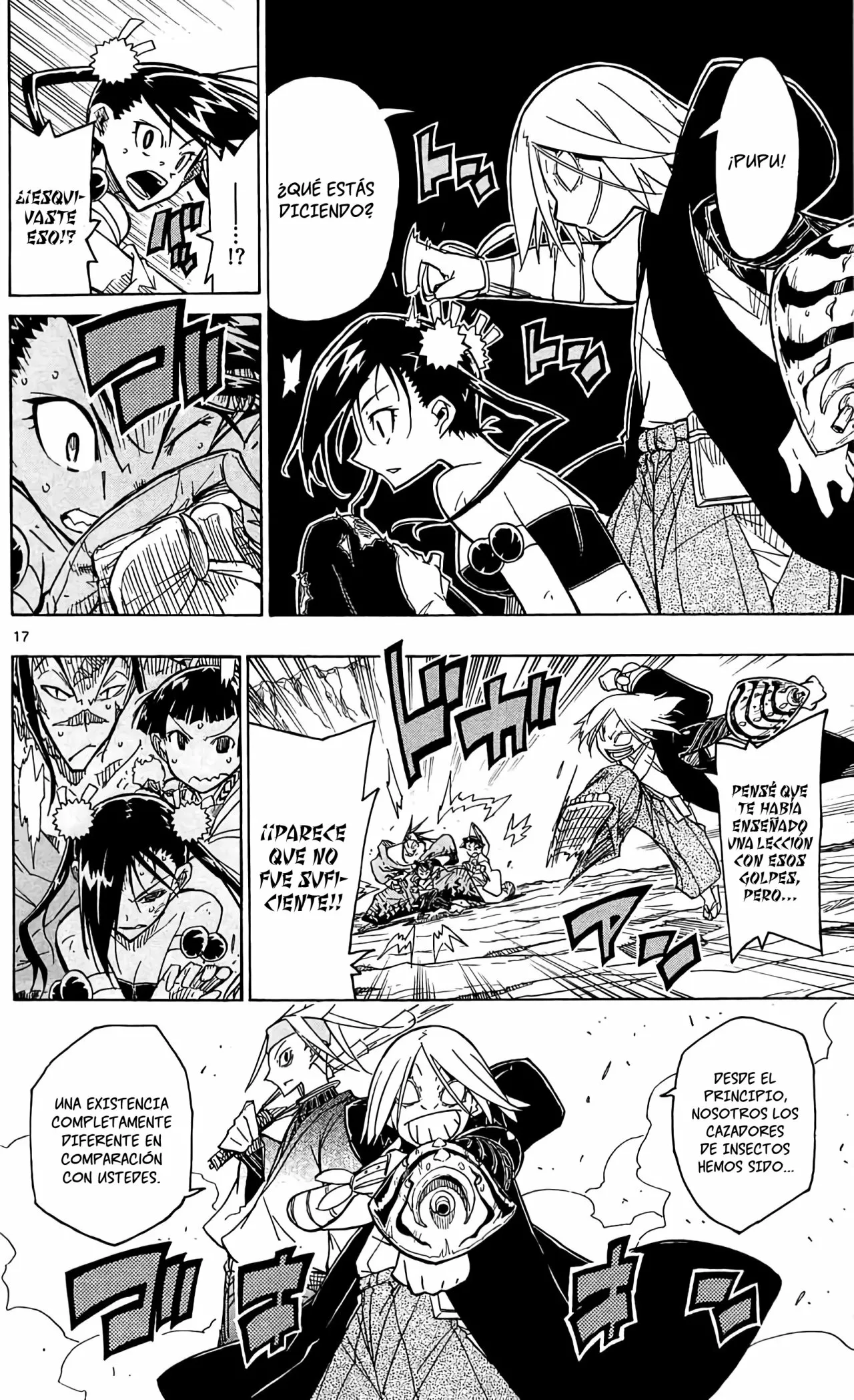 Página 18 del Manga