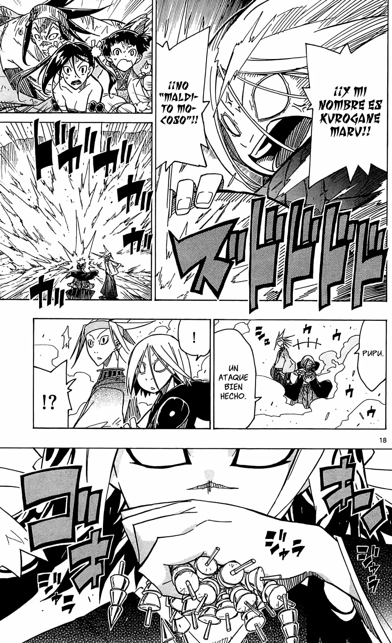 Página 19 del Manga