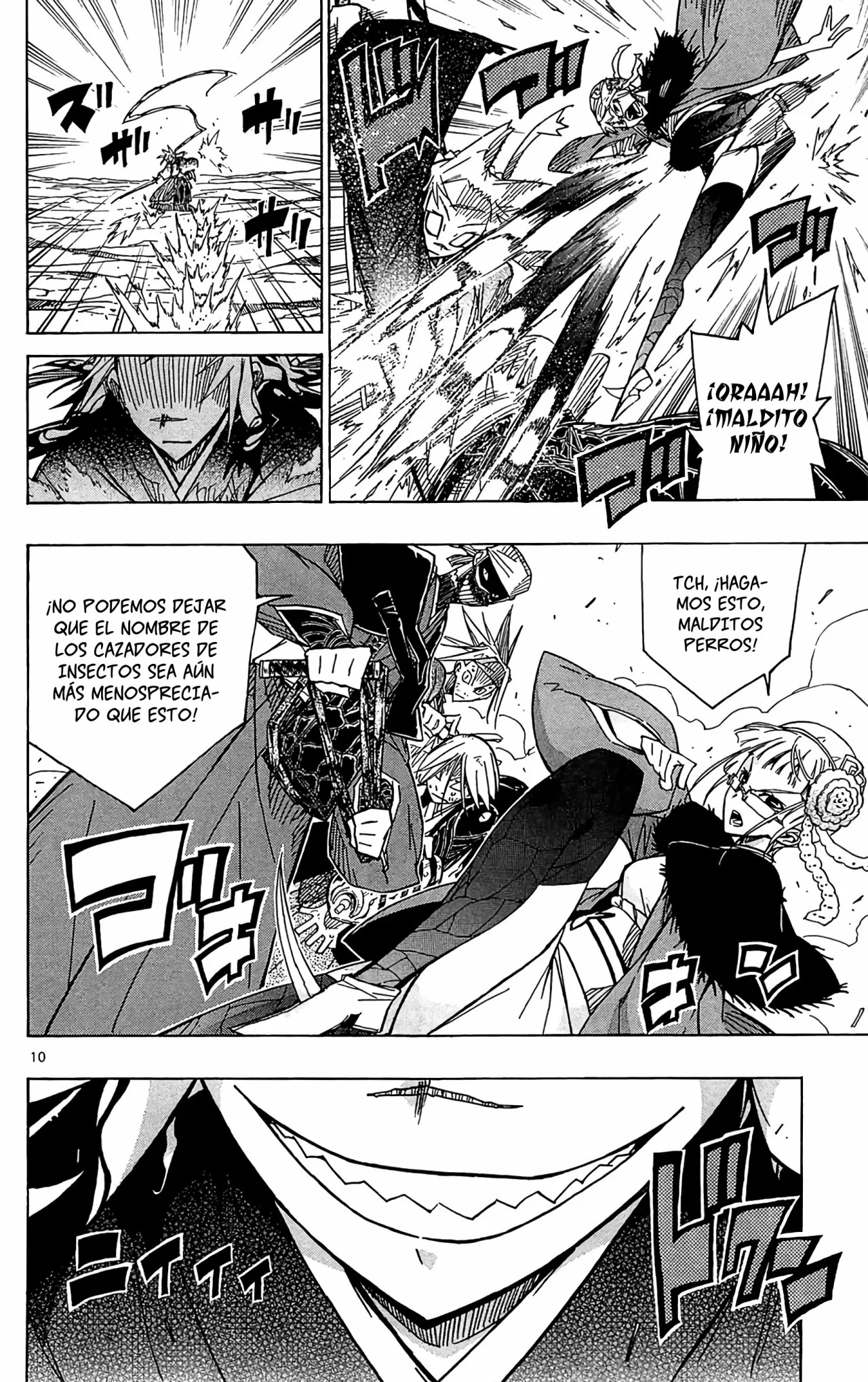 Página 11 del Manga