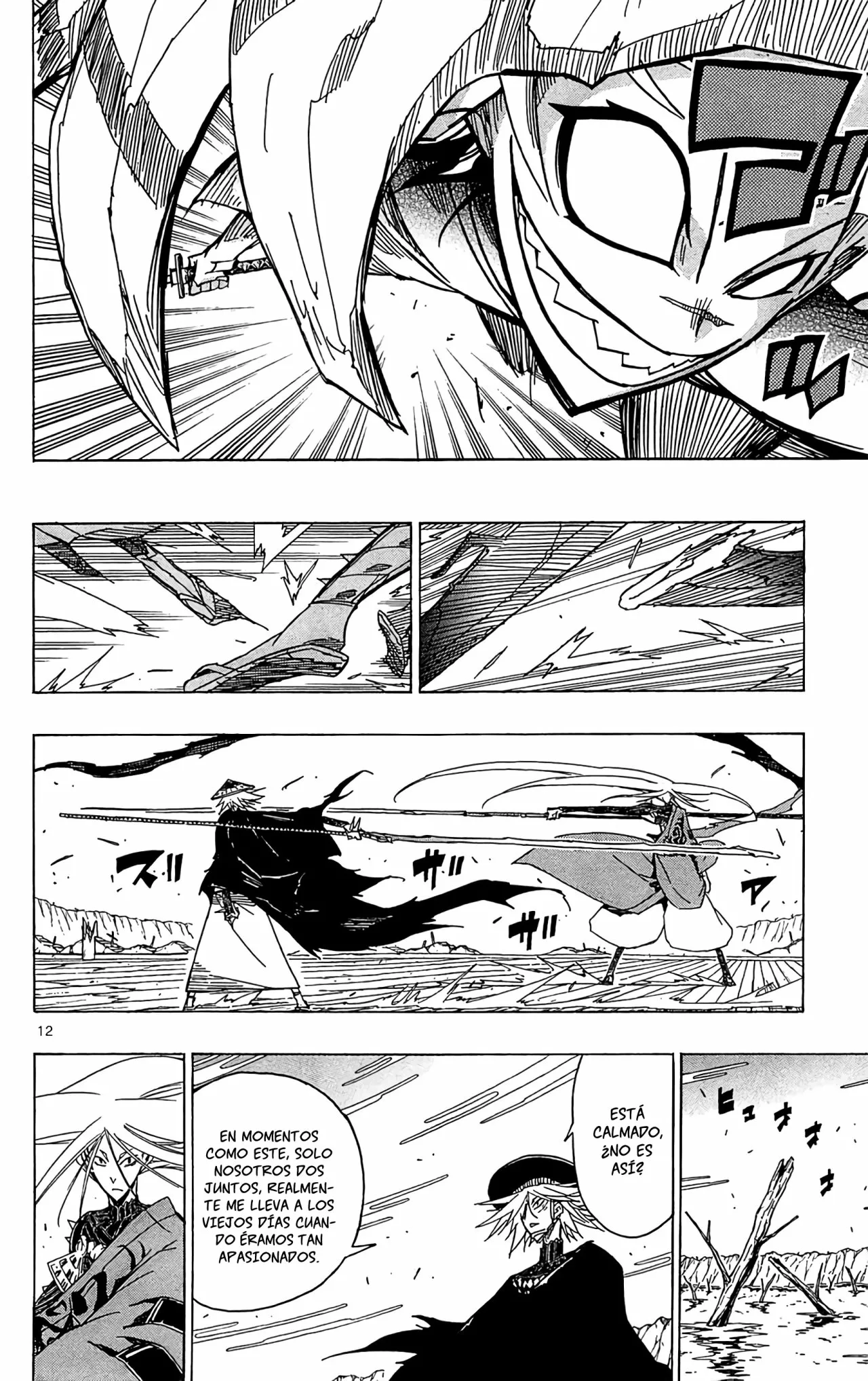 Página 13 del Manga