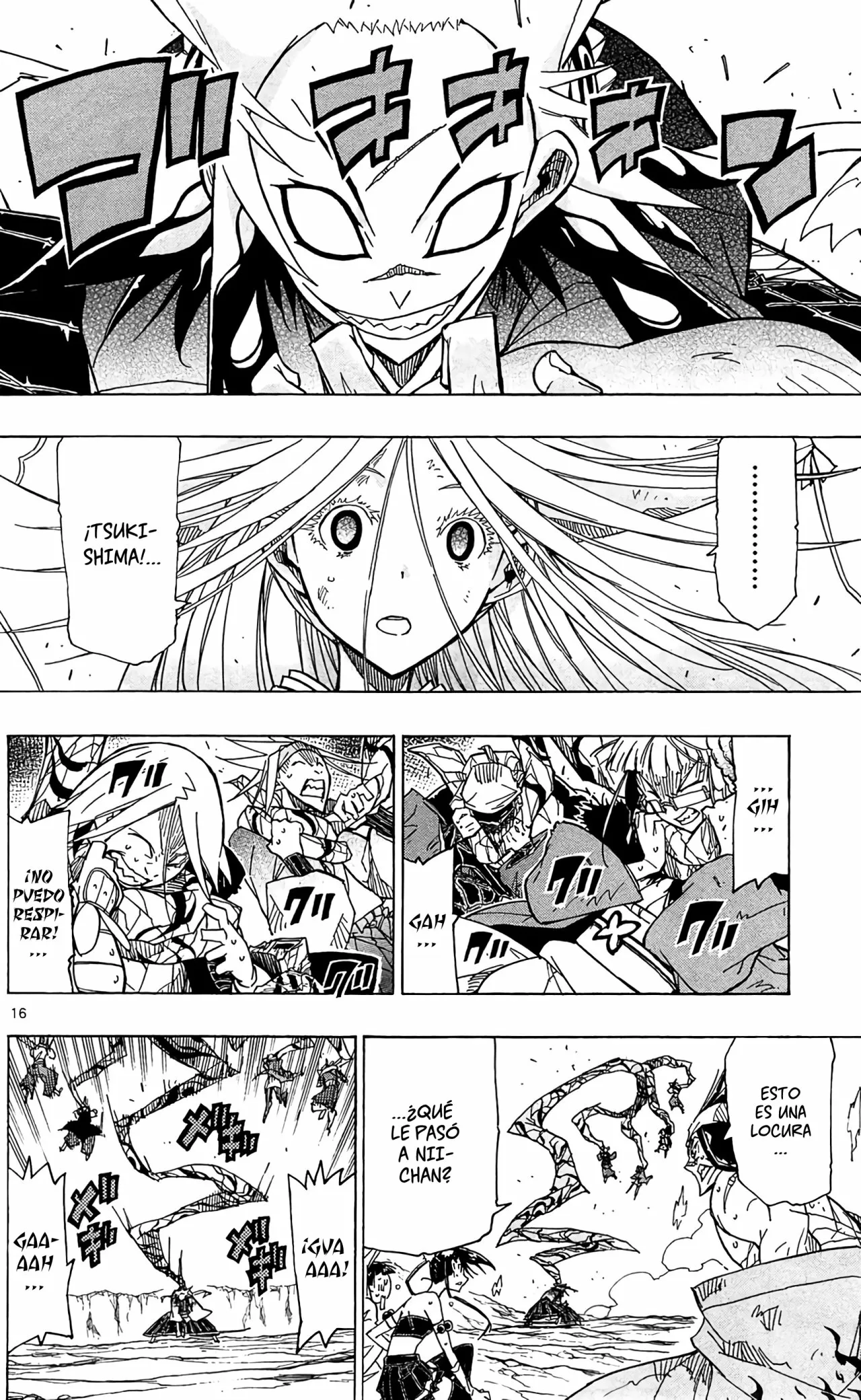 Página 17 del Manga