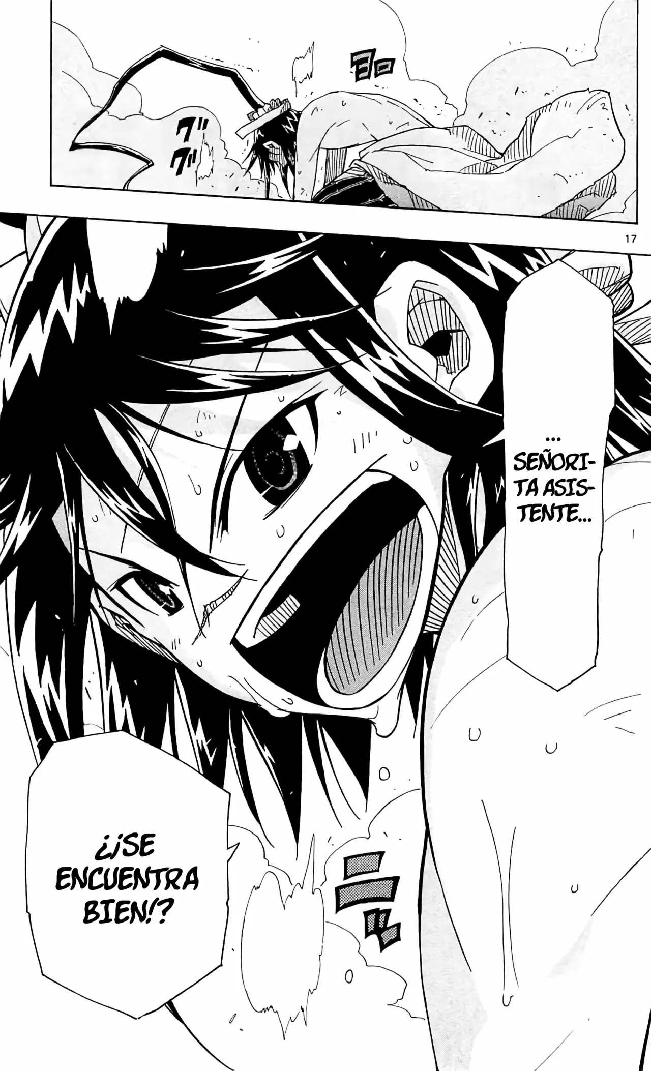 Página 18 del Manga