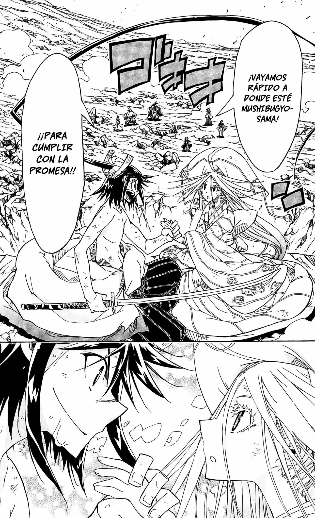 Página 19 del Manga