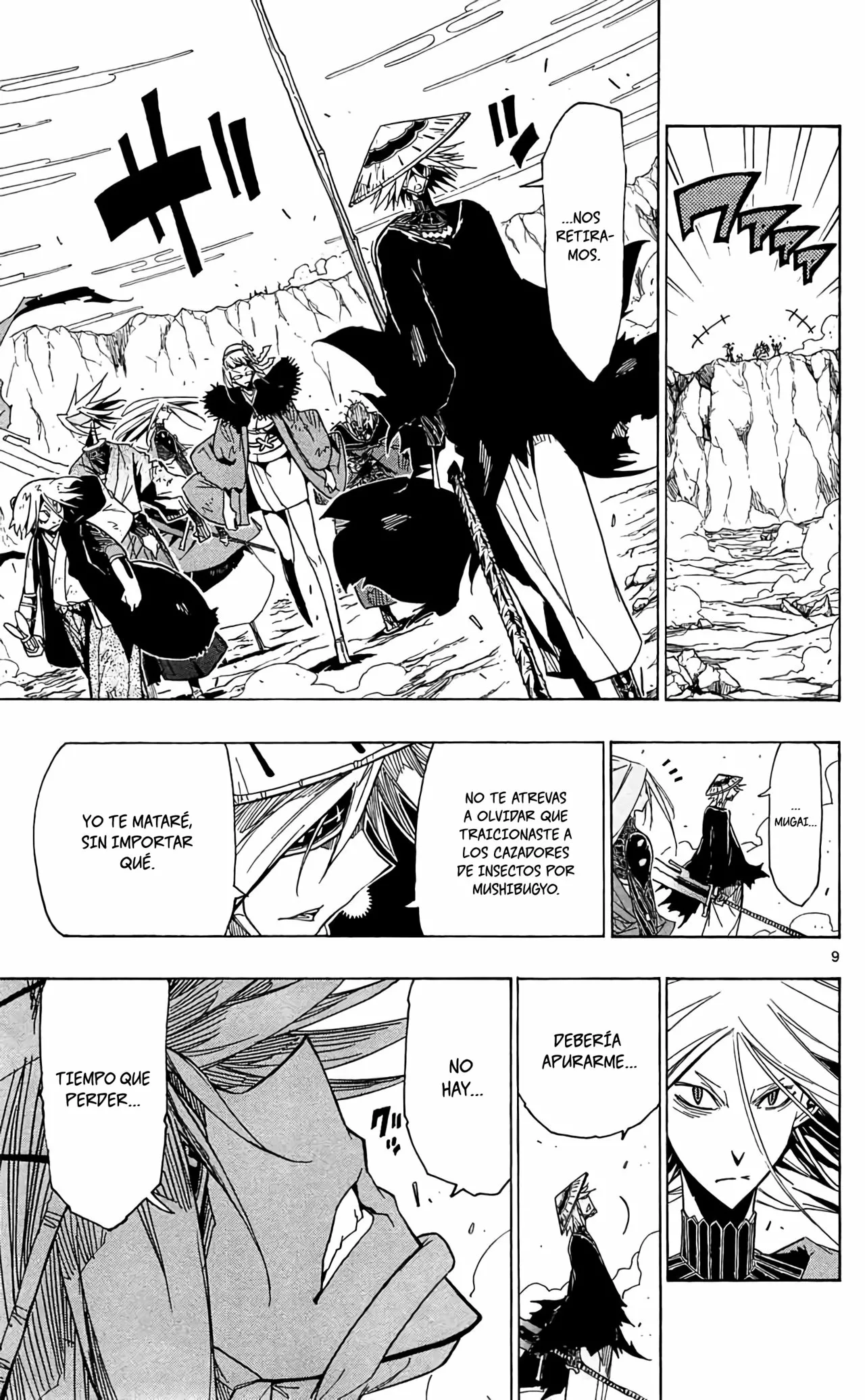 Página 10 del Manga