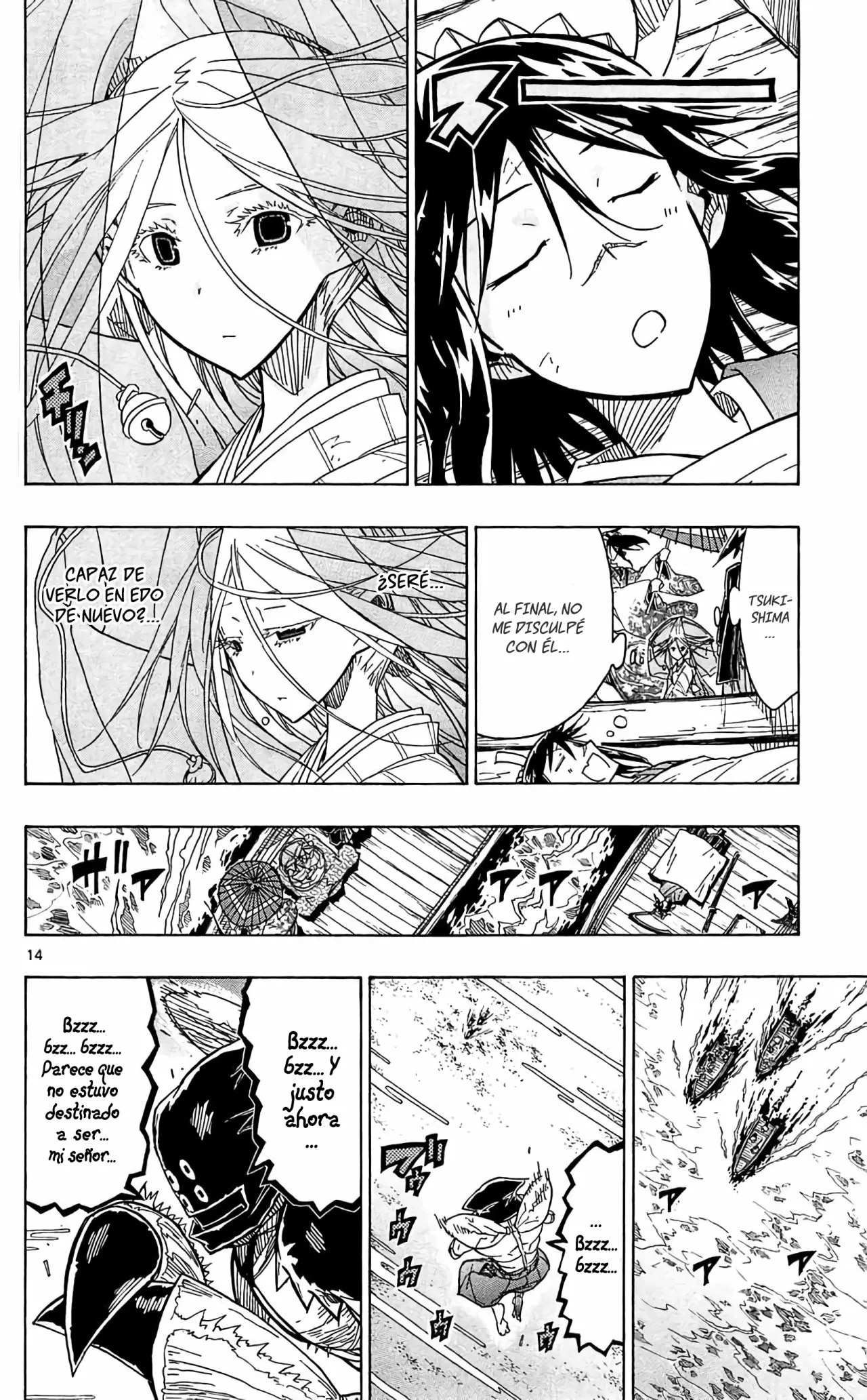 Página 15 del Manga