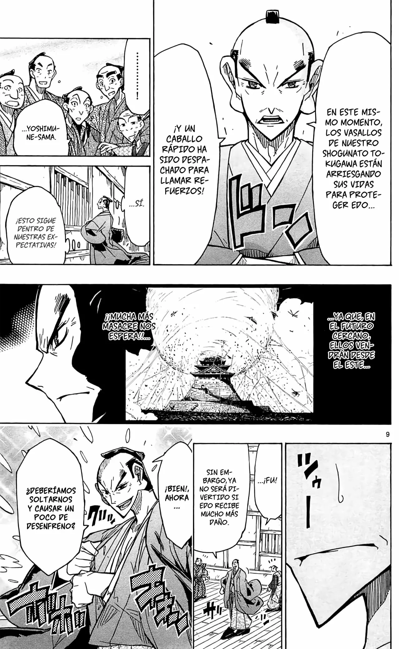 Página 10 del Manga