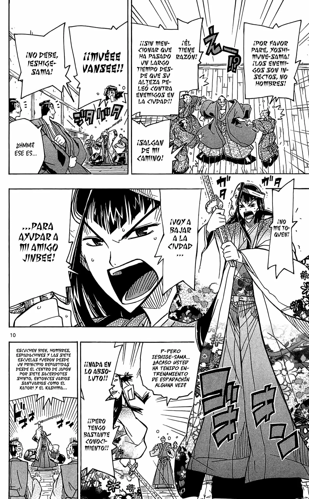 Página 11 del Manga