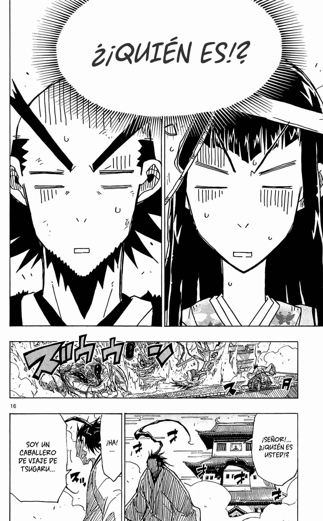 Página 17 del Manga