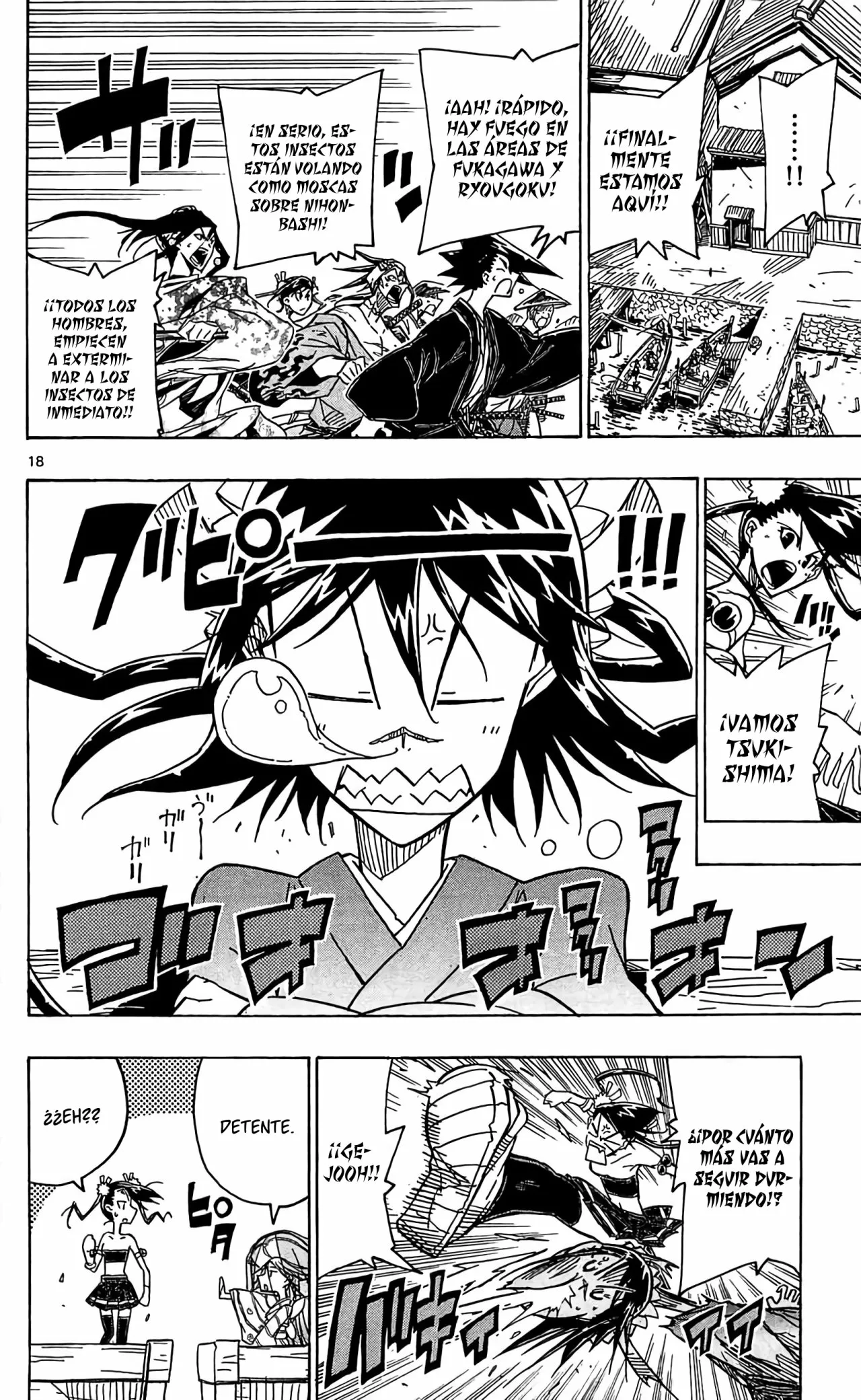 Página 19 del Manga