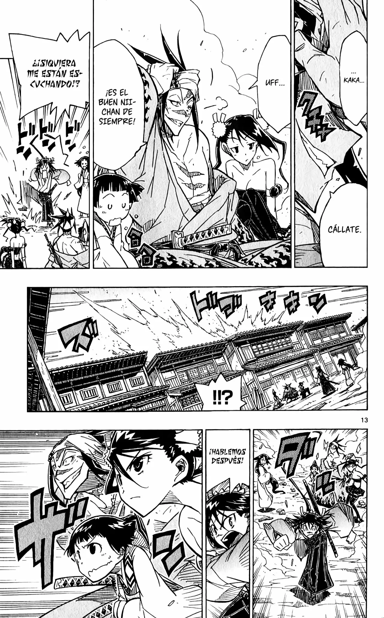 Página 18 del Manga