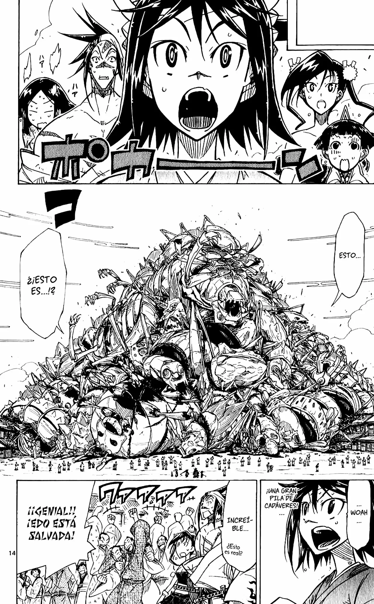 Página 19 del Manga