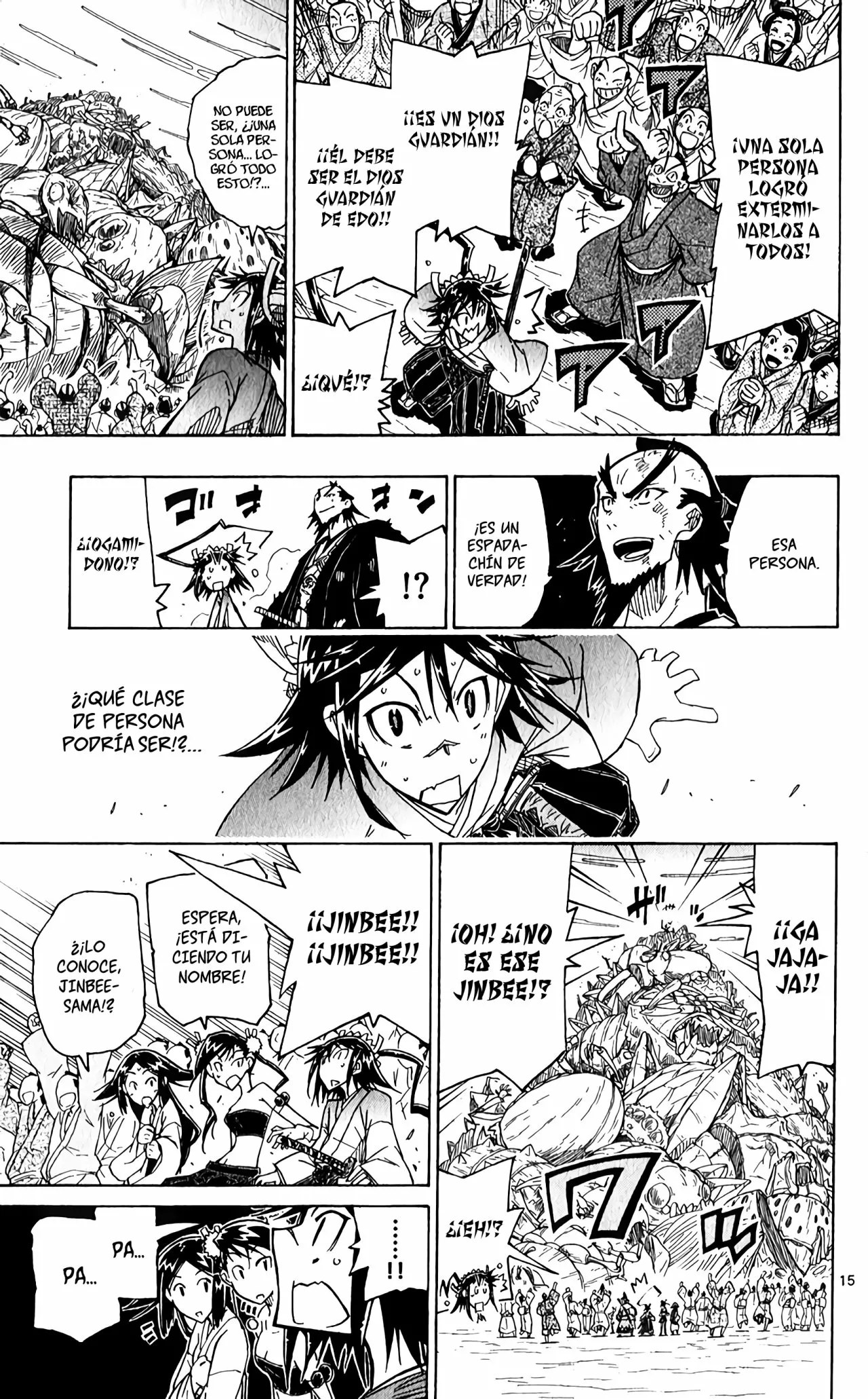 Página 20 del Manga