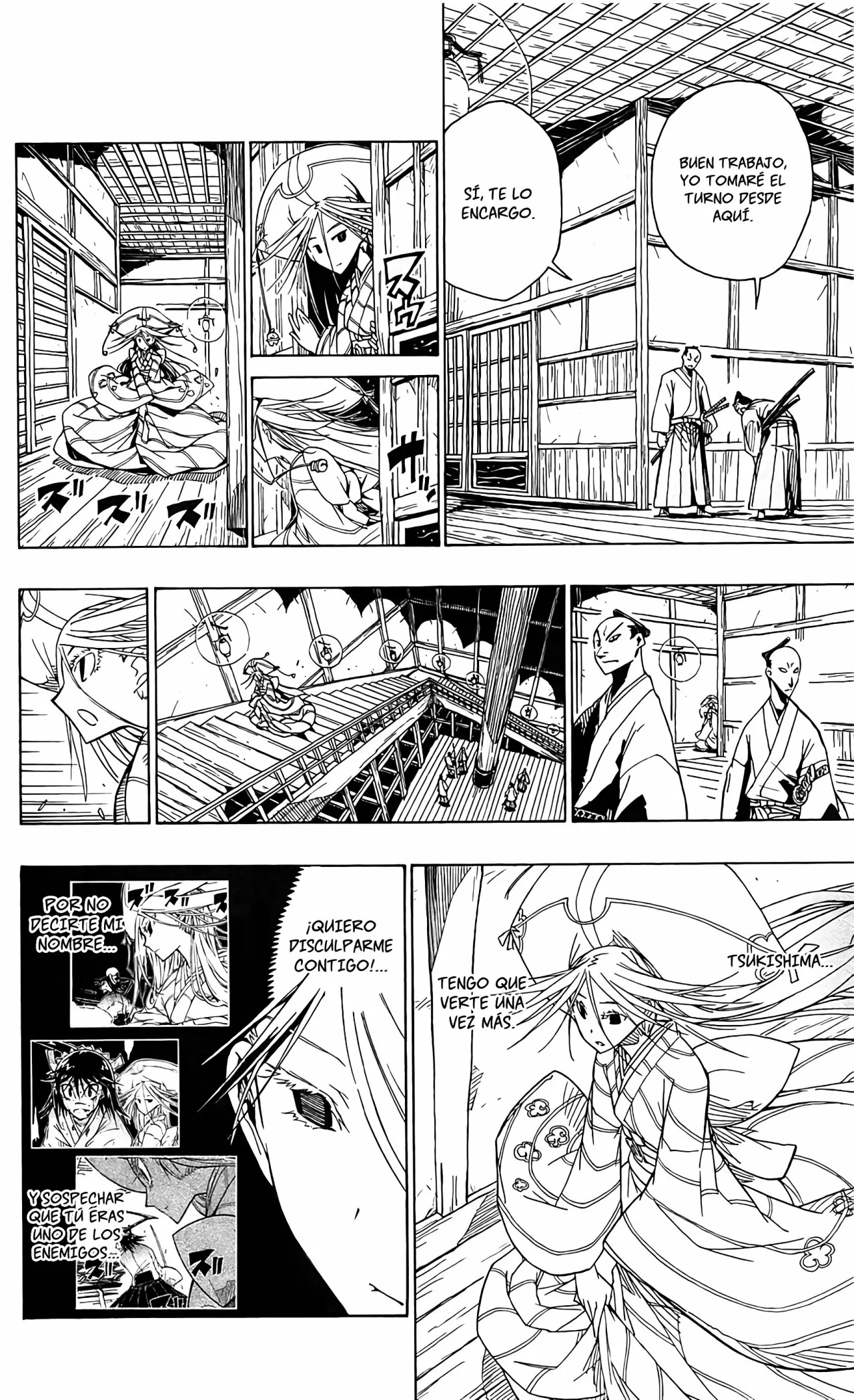 Página 11 del Manga