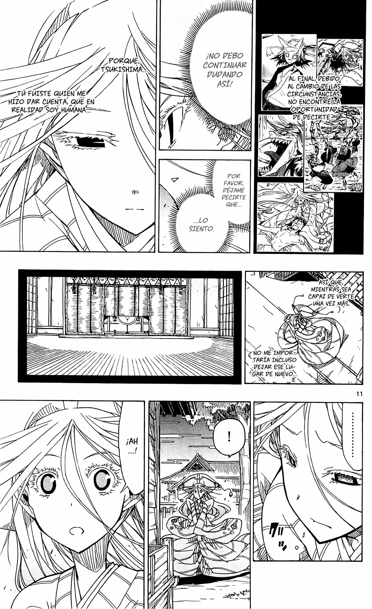 Página 12 del Manga