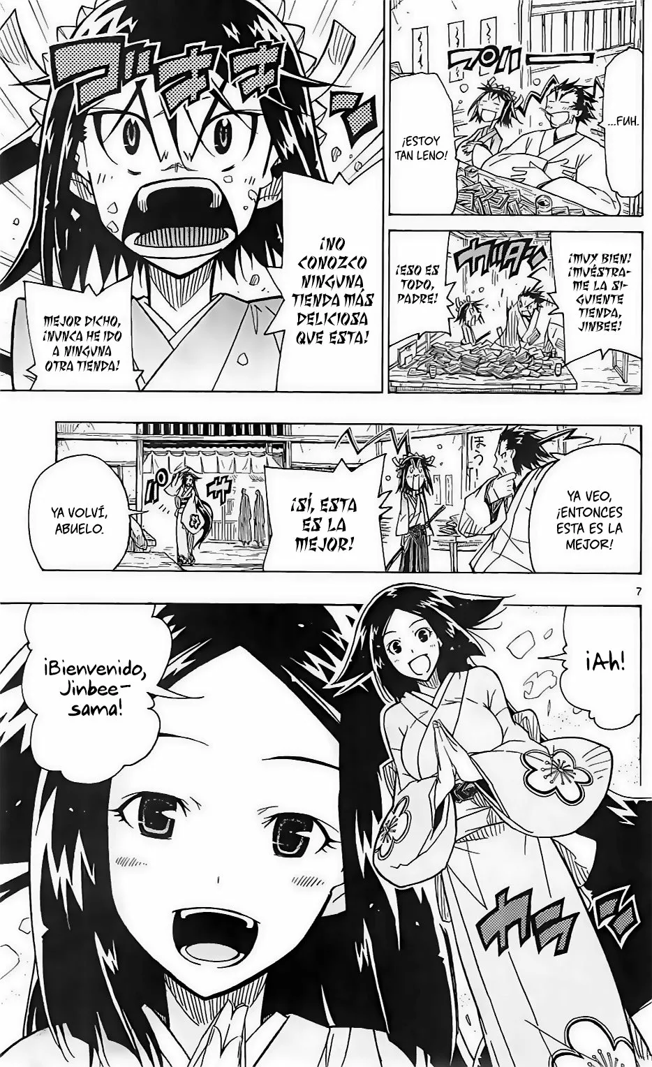Página 7 del Manga
