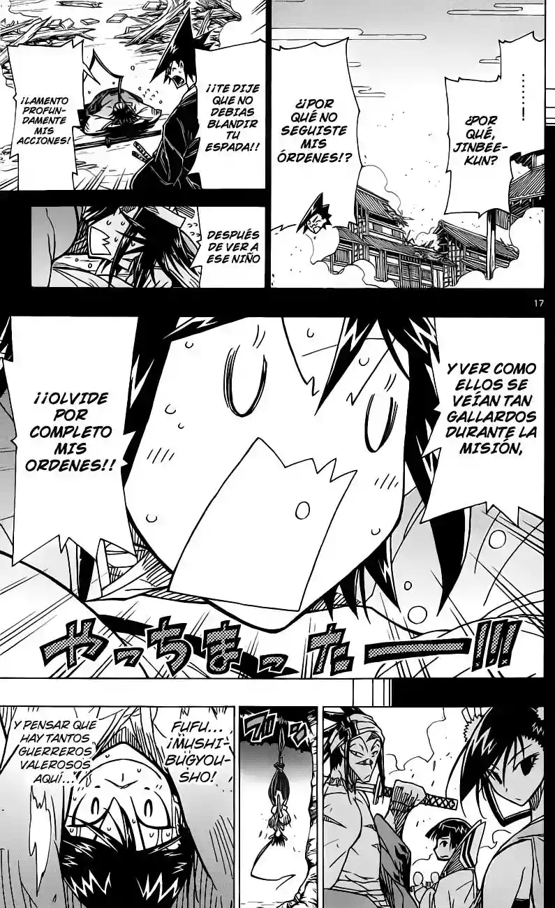 Página 17 del Manga