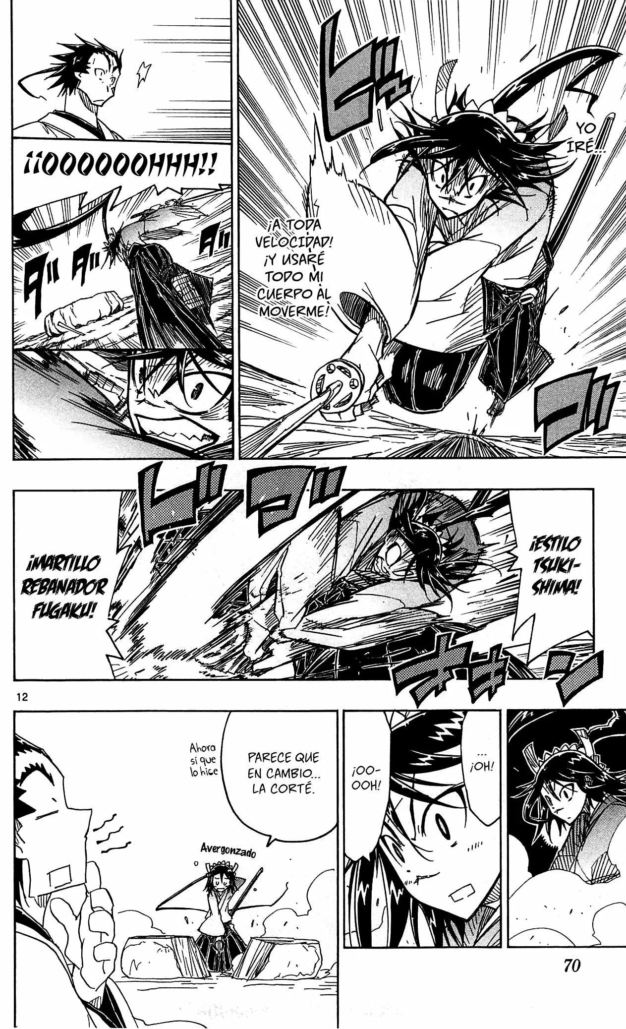 Página 13 del Manga